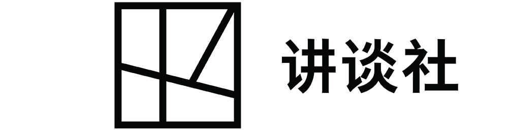 讲谈社